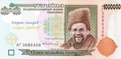 Прикрепленное изображение: 1505420_807693859268802_1819720744439299235_n.jpg